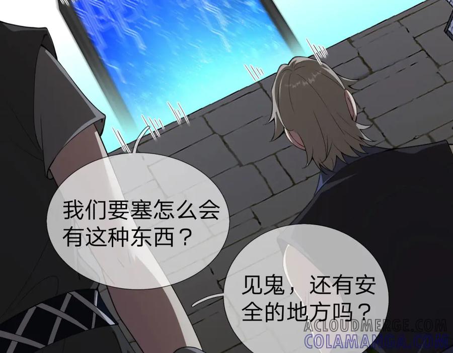 第173页