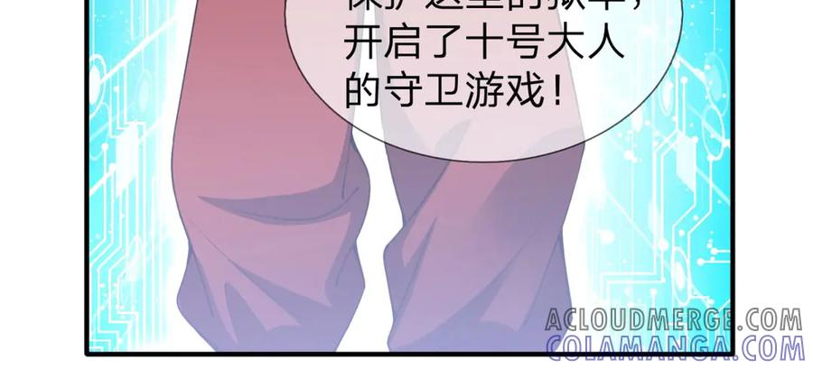 第177页