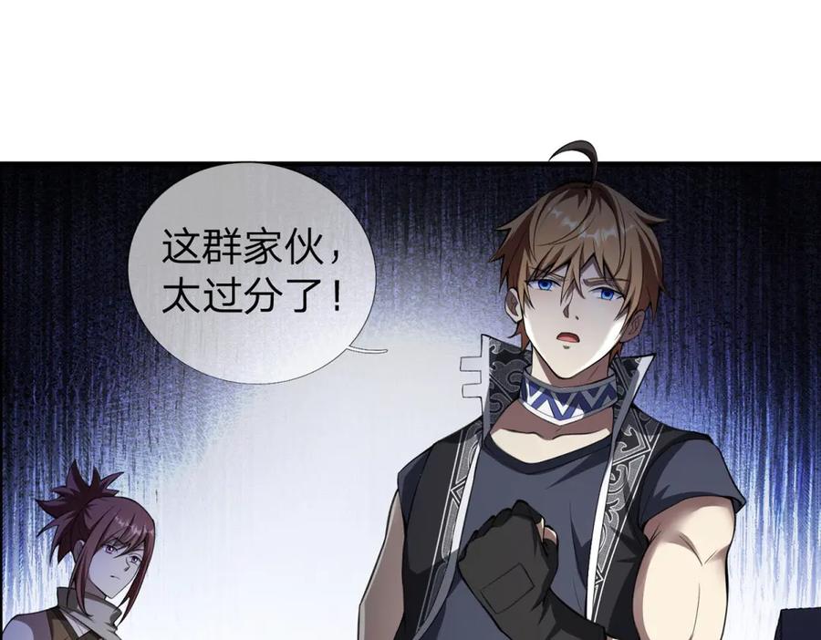 第184页