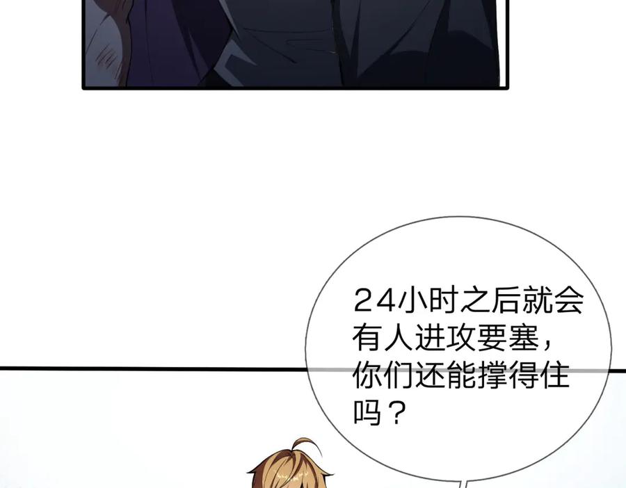 第188页