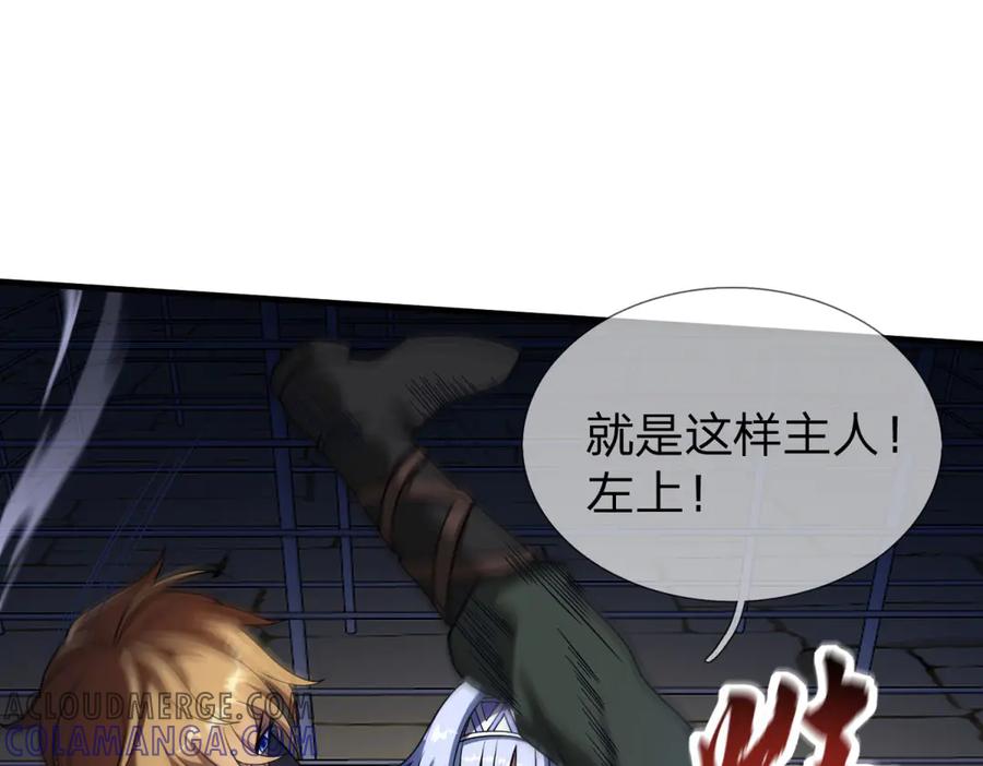 第109页