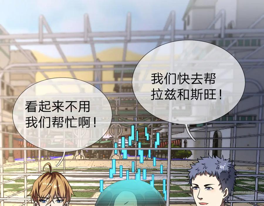 第178页