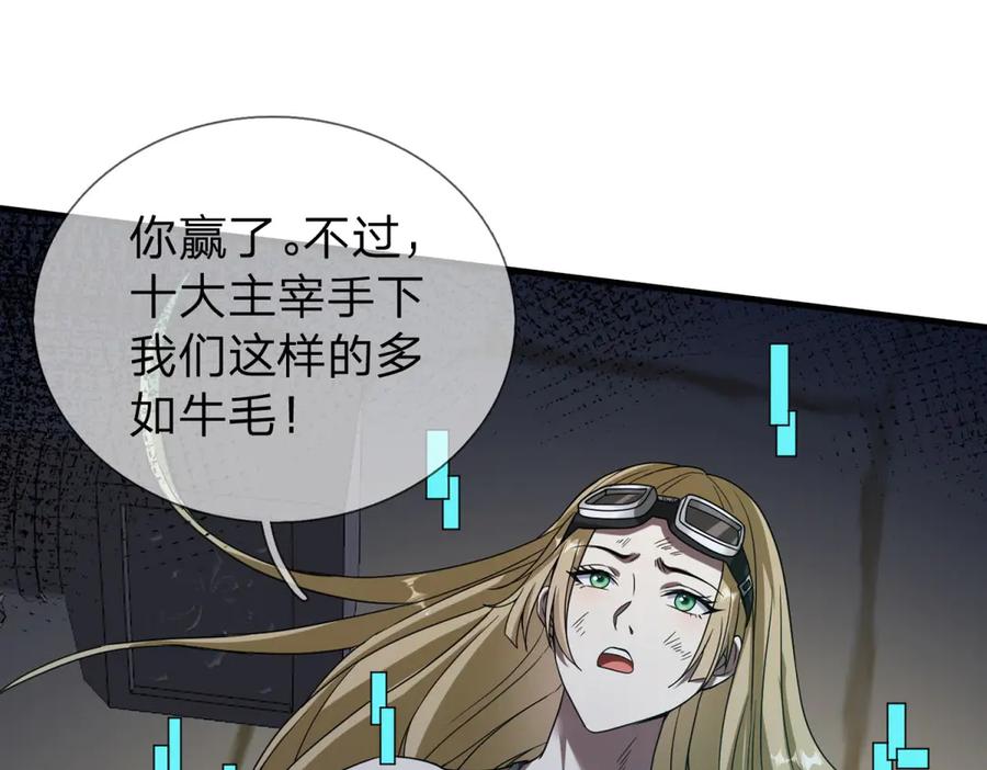 第184页