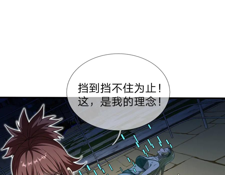 第187页