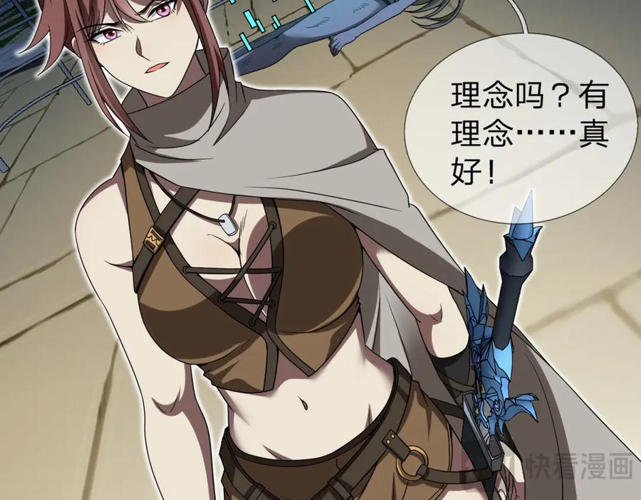 第188页