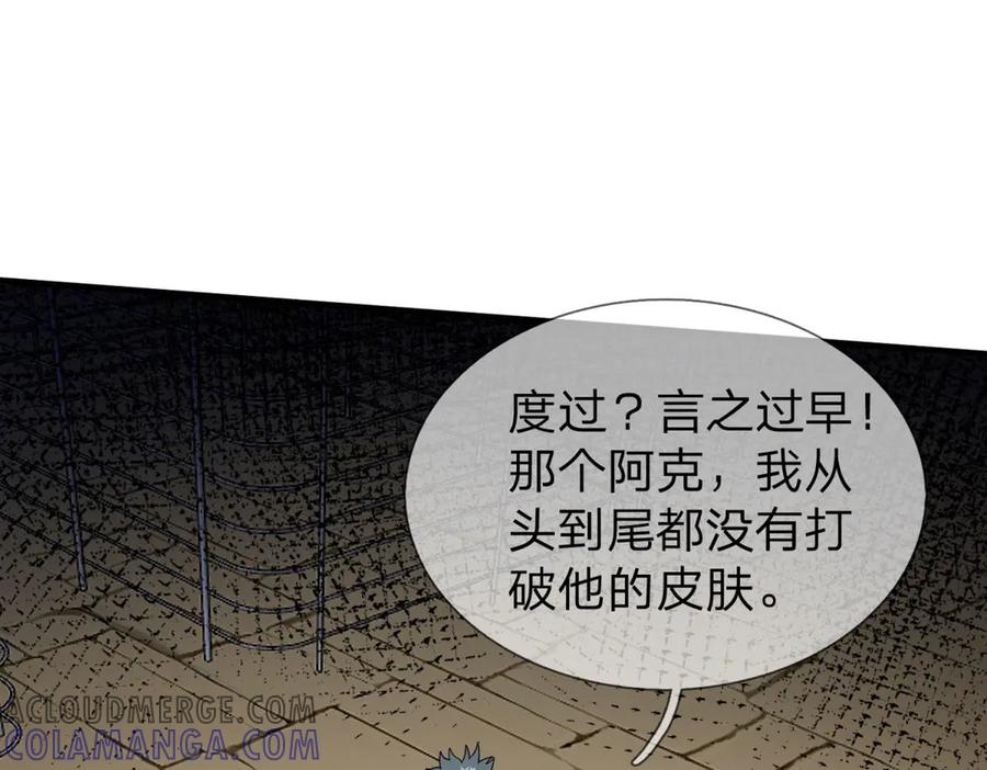 第193页
