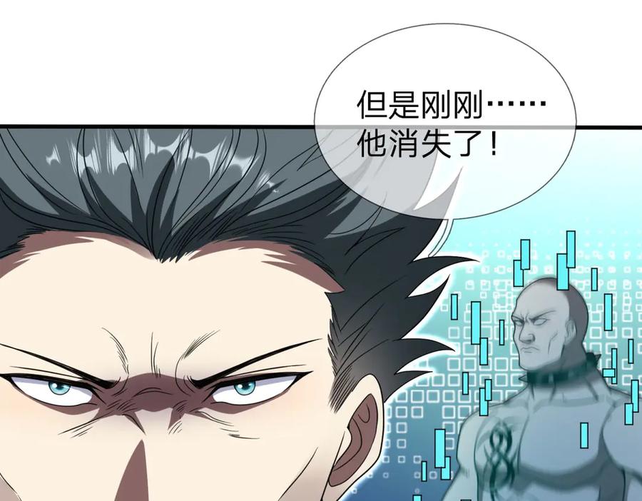 第196页