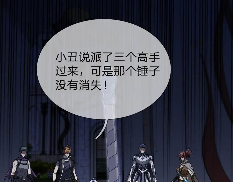 第199页