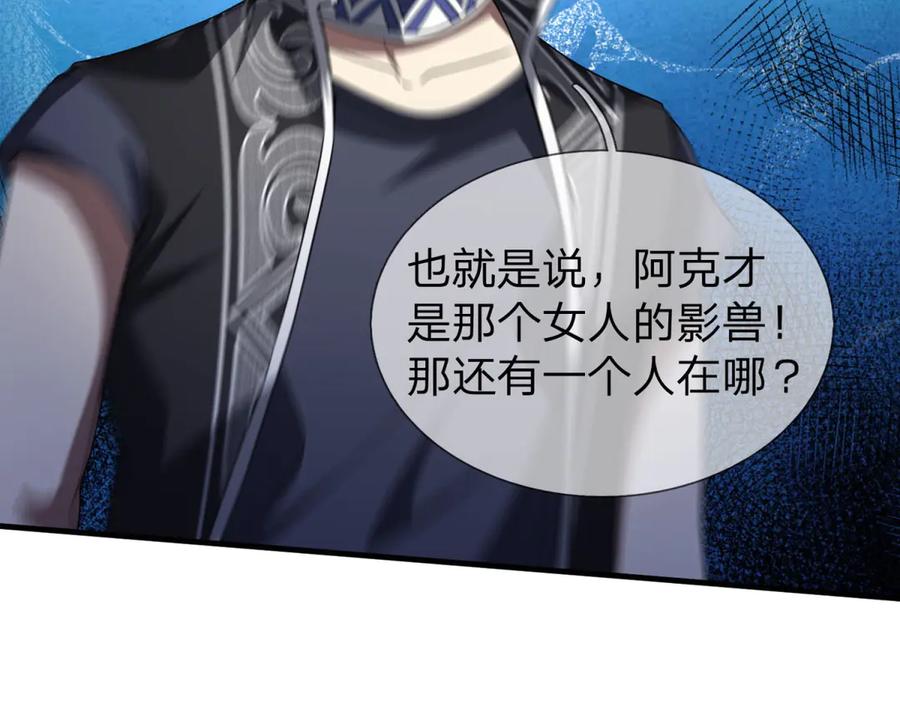第203页