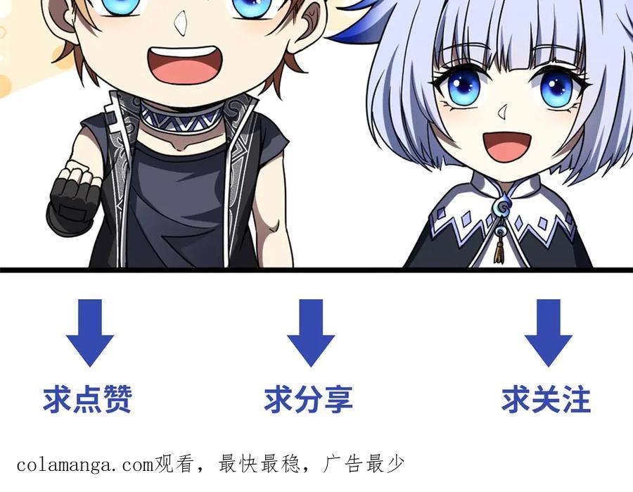 第220页