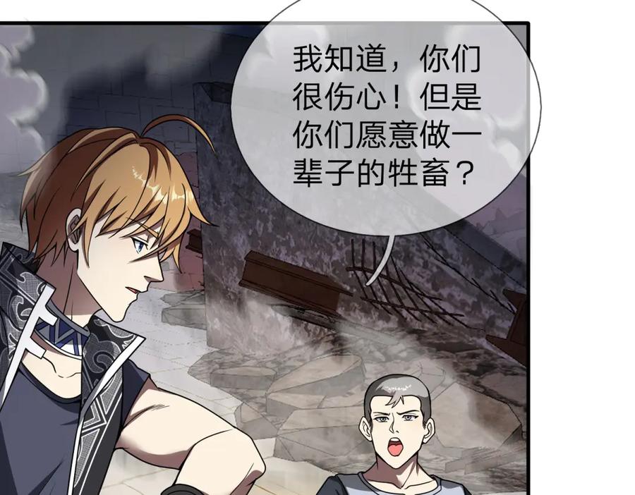 第158页
