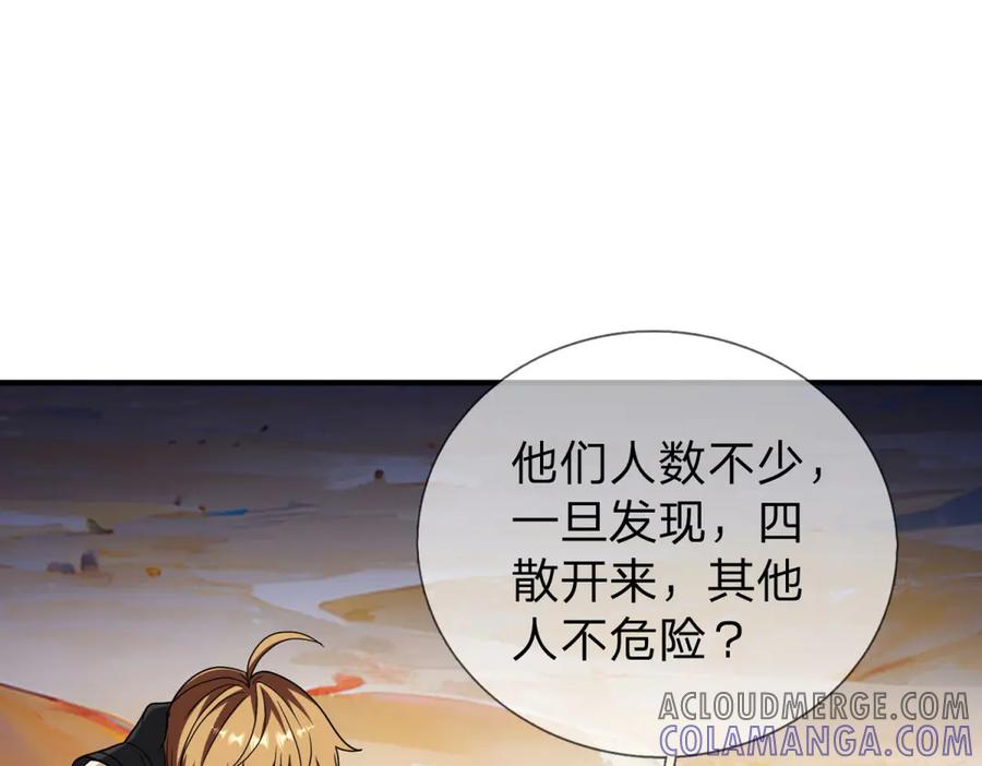 第129页
