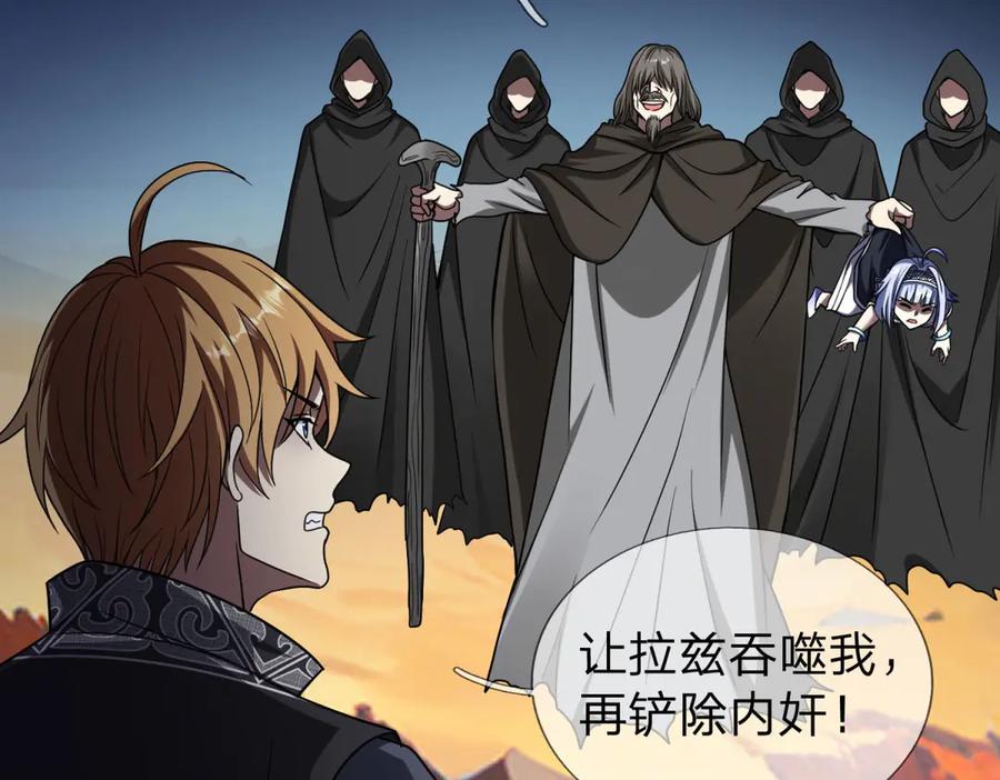 第183页