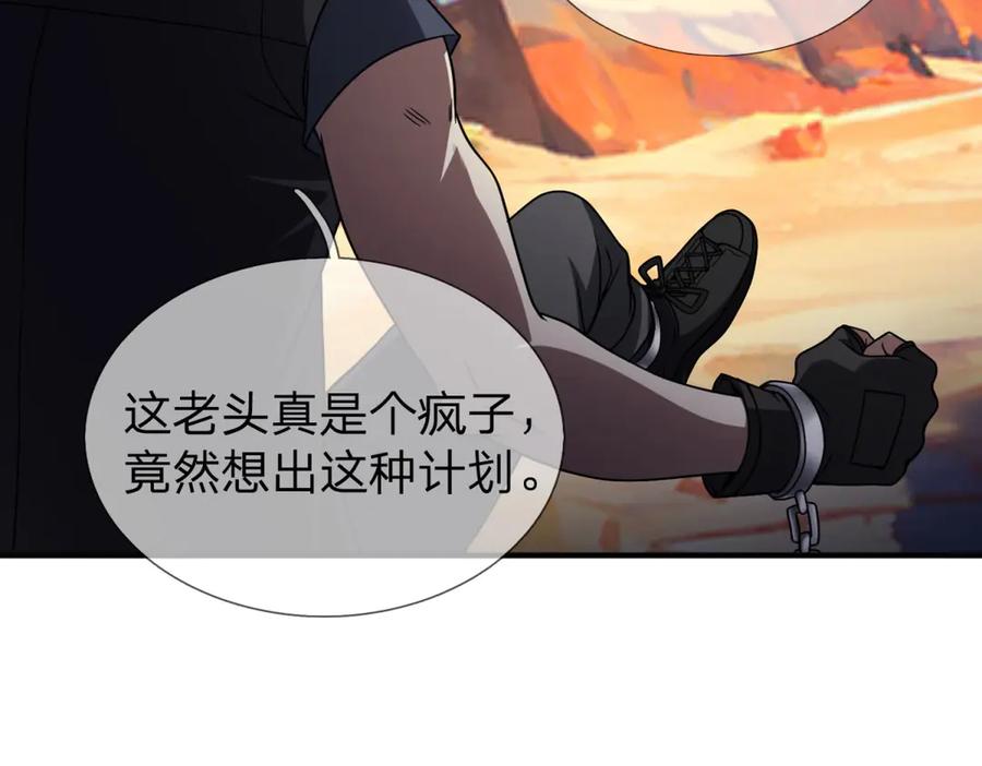 第184页