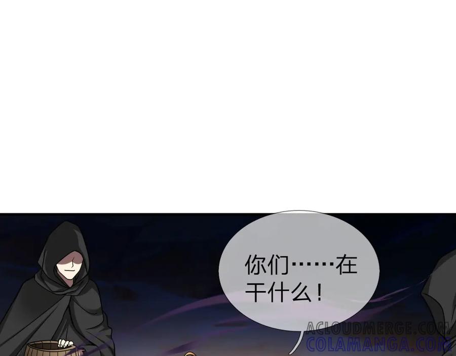 第189页