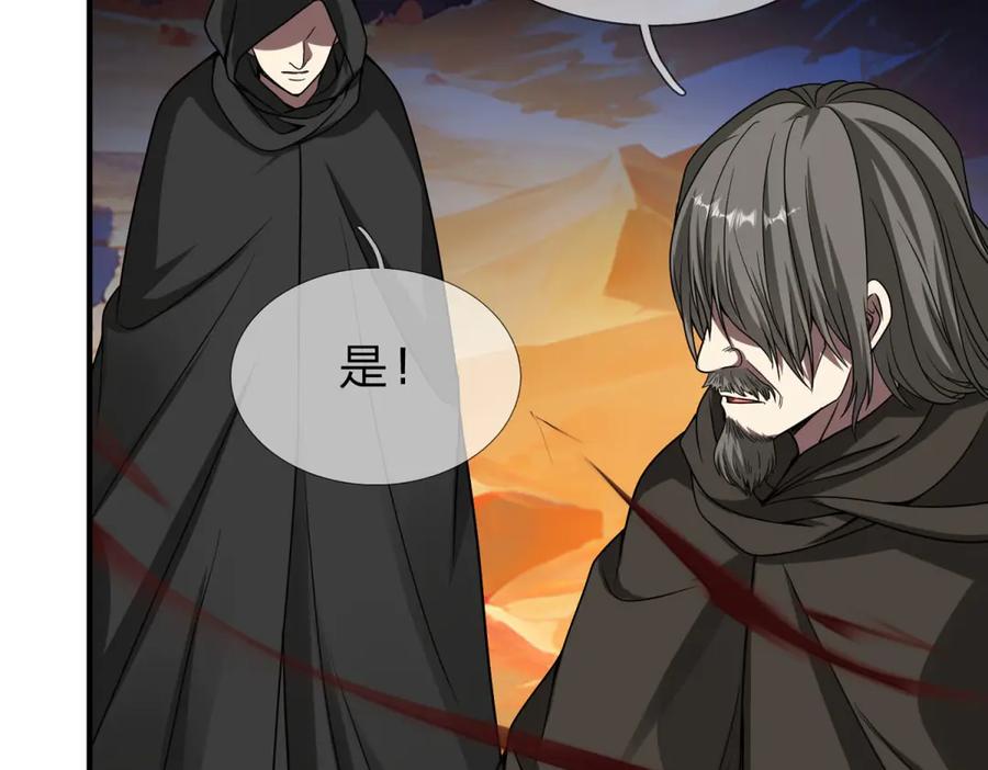 第198页