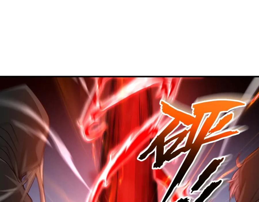 第200页