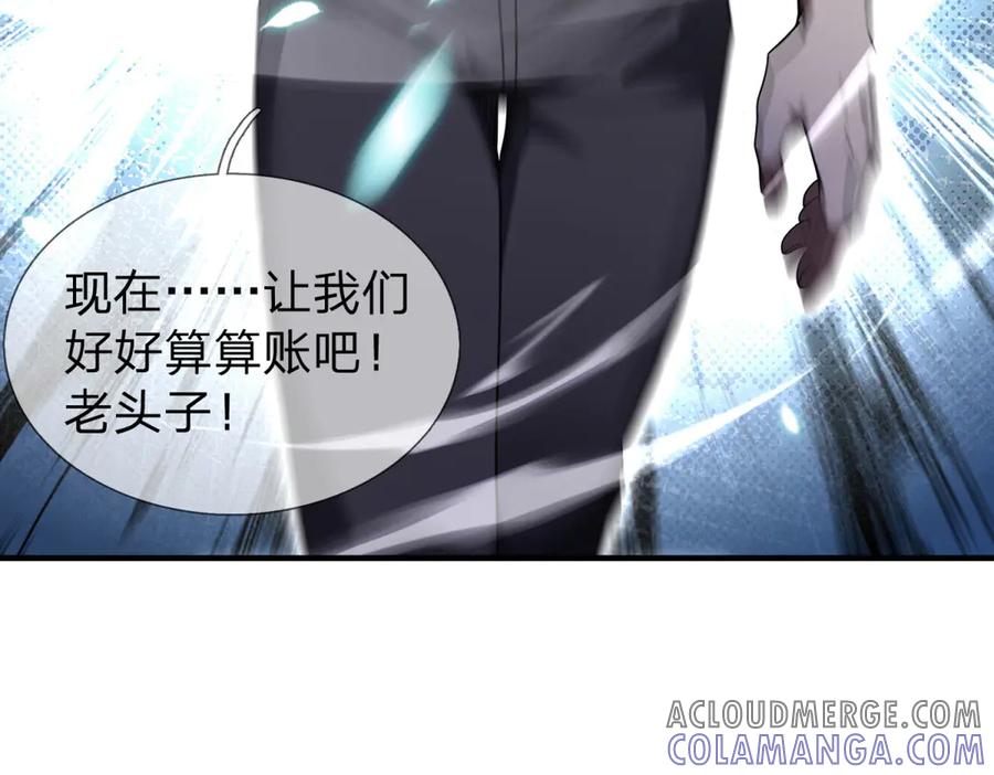 第205页