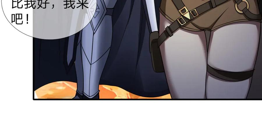 第182页