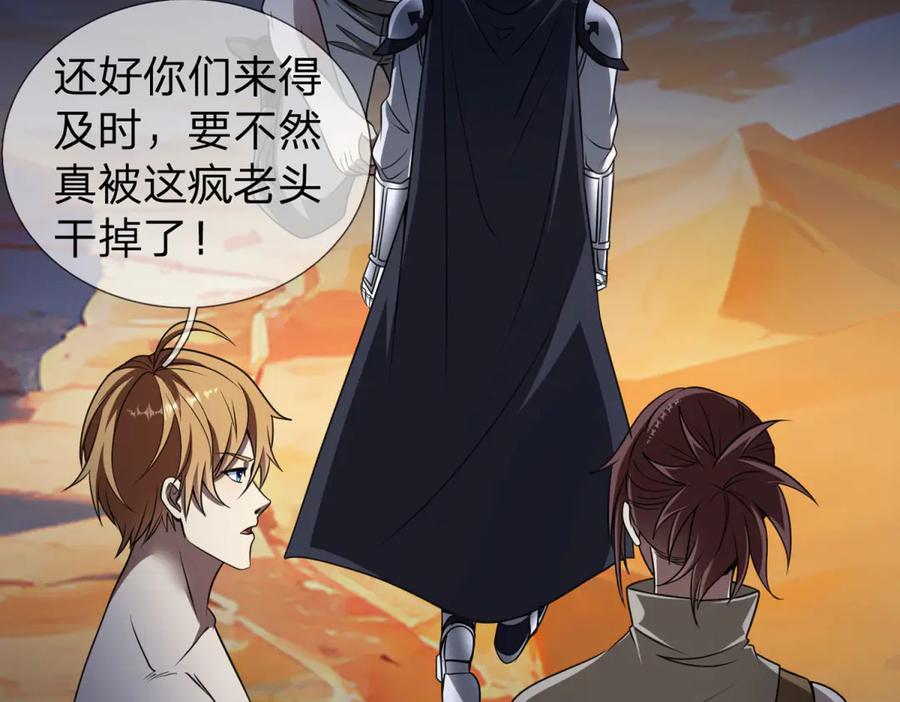 第184页