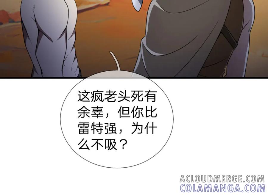 第185页