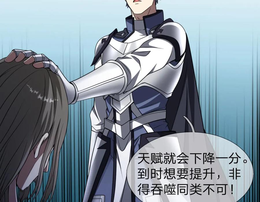 第187页