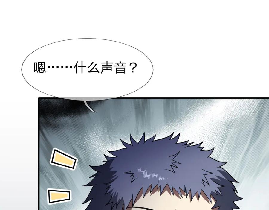 第195页