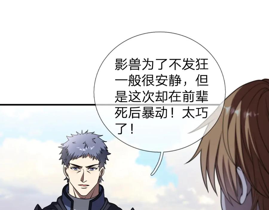第208页