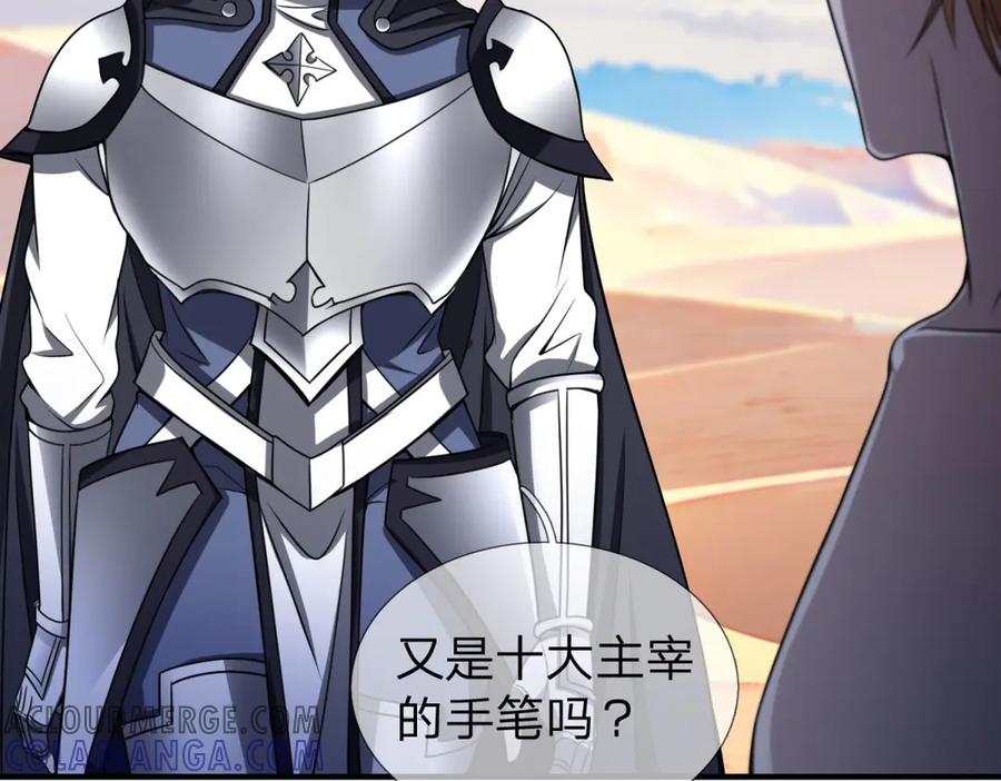 第209页