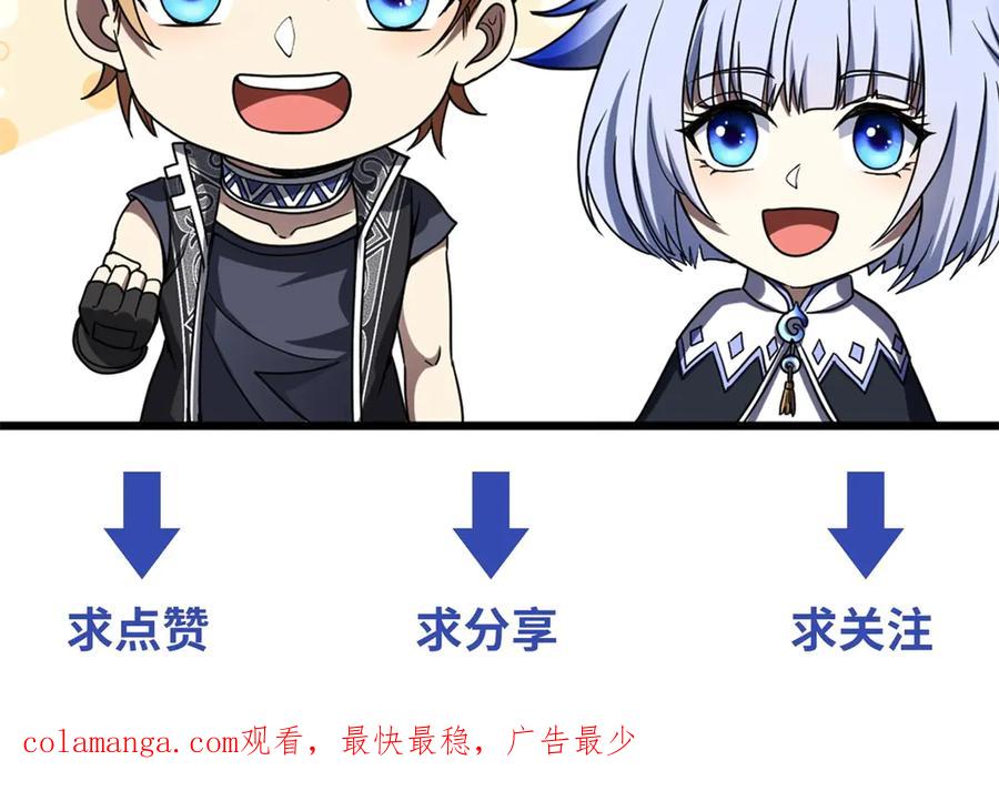 第216页