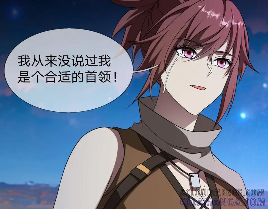 第185页