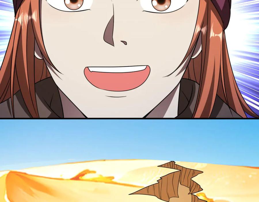 第196页
