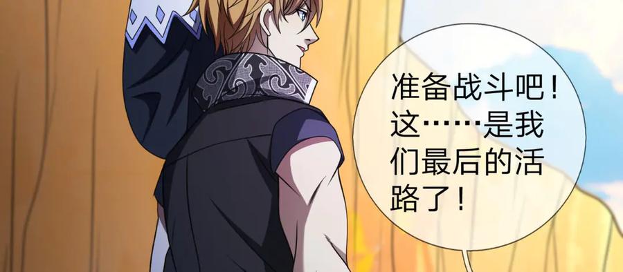 第204页