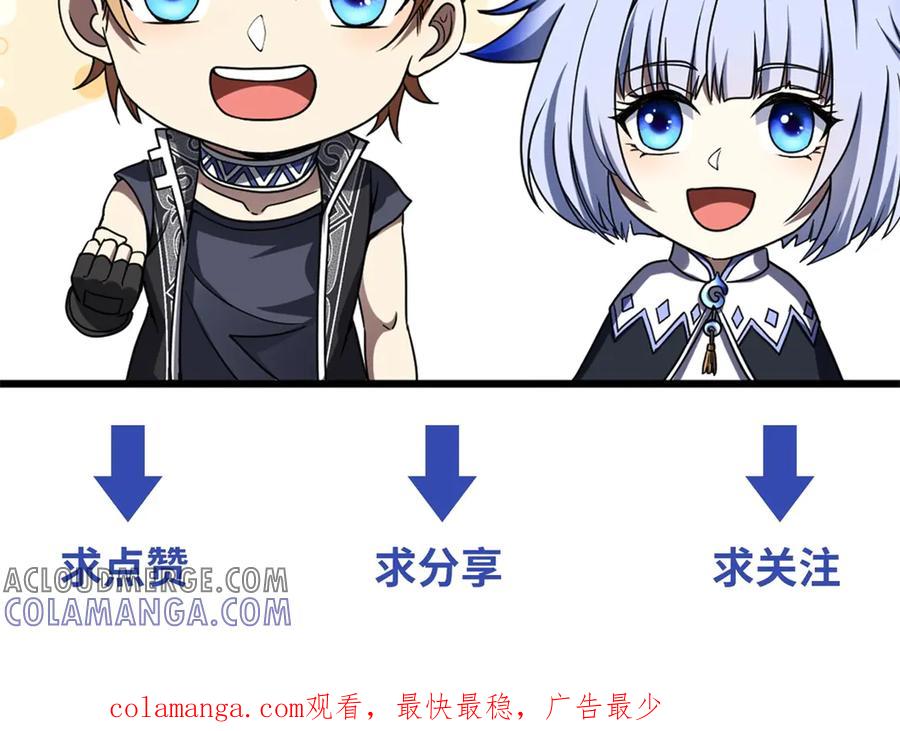 第209页