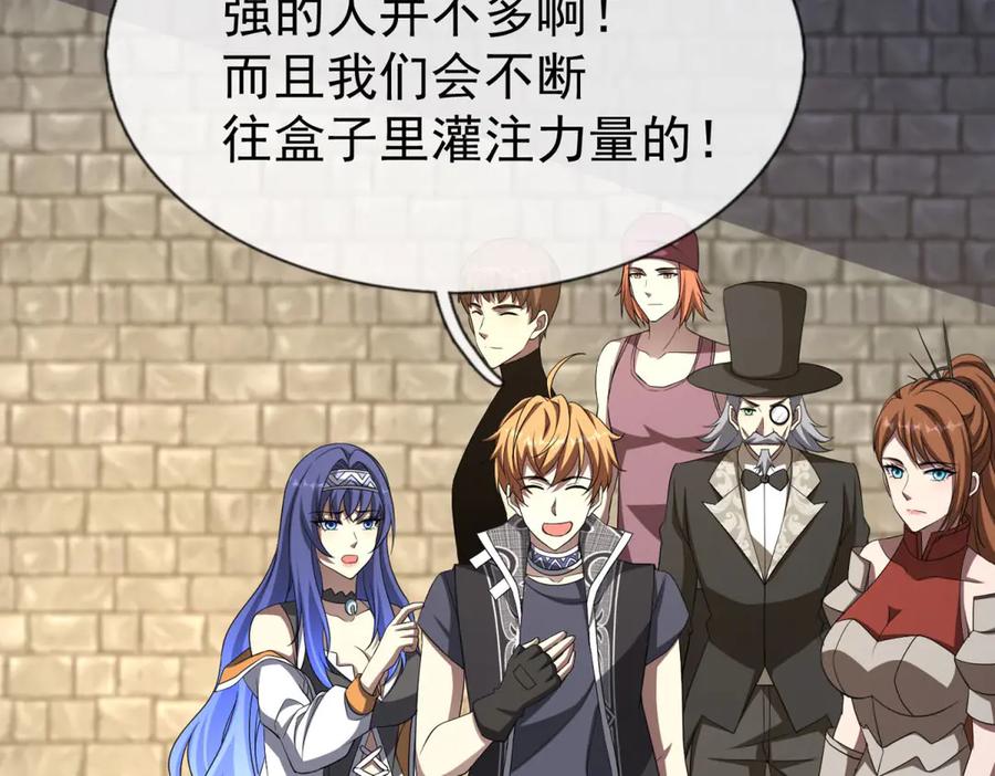 第299页
