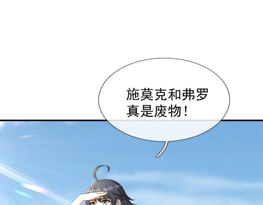 第329页