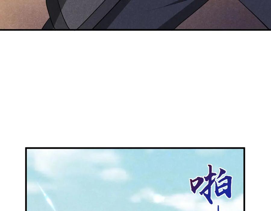 第353页