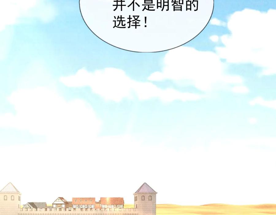 第368页