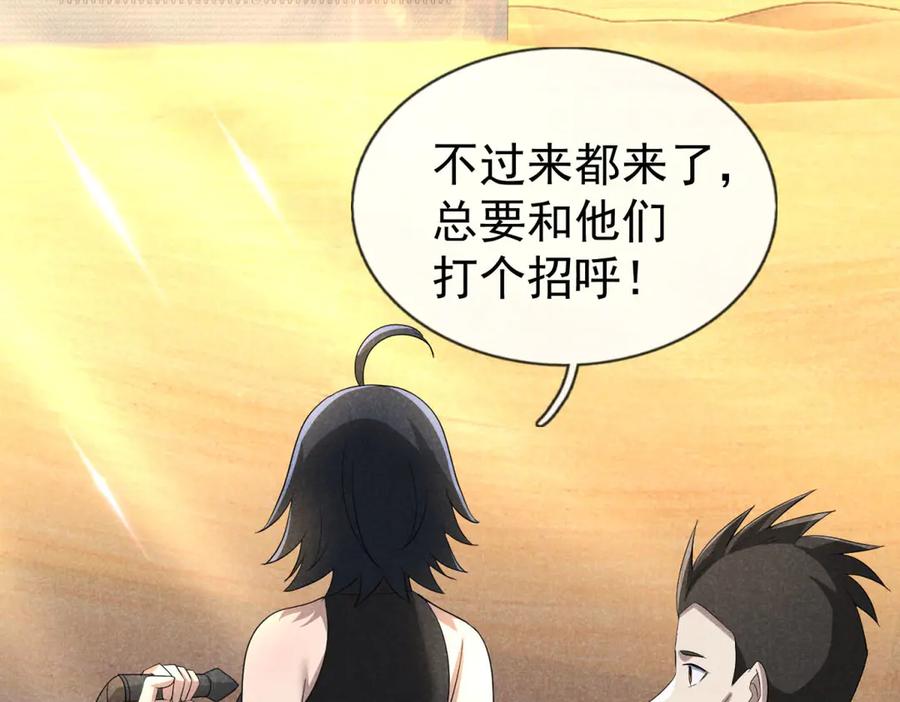 第371页