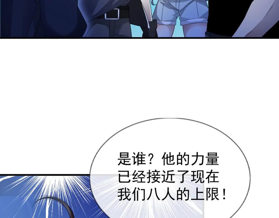 第440页