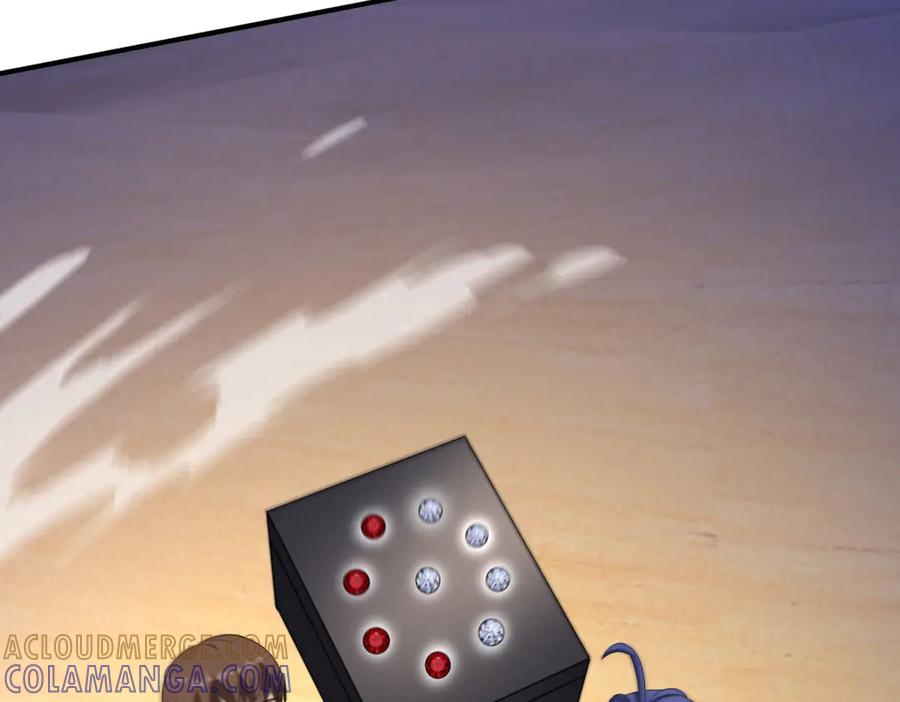 第230页