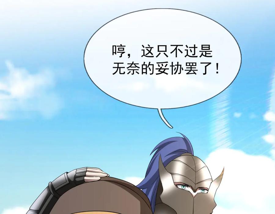 第281页