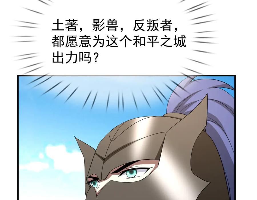 第309页