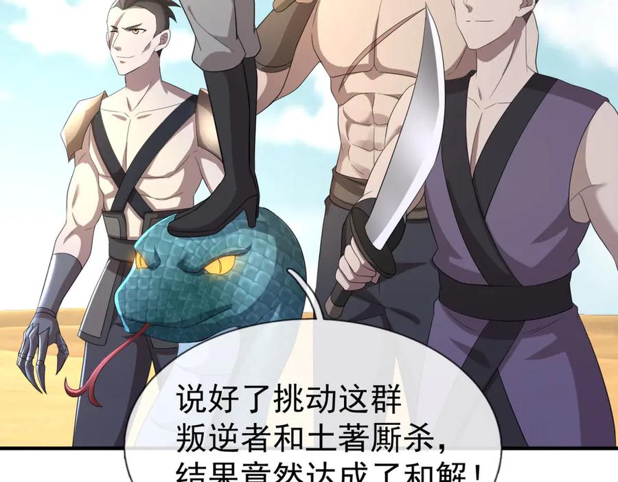 第336页
