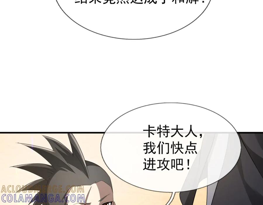 第339页