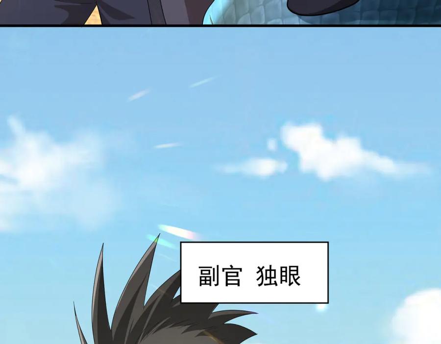 第345页