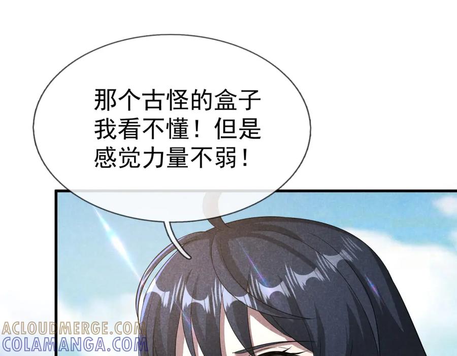 第363页