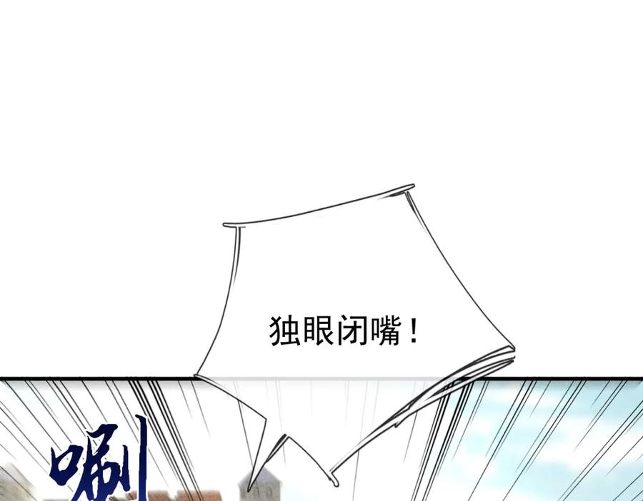 第384页