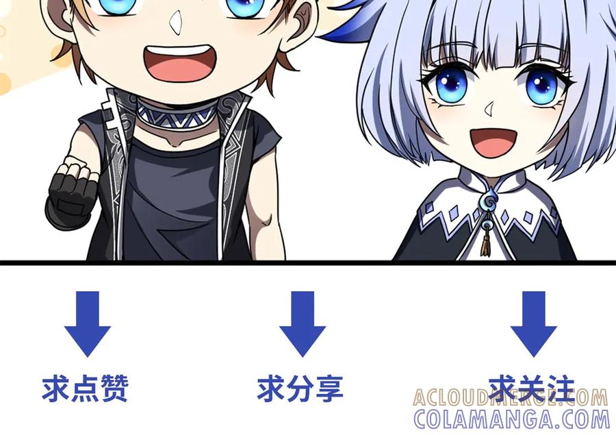 第459页