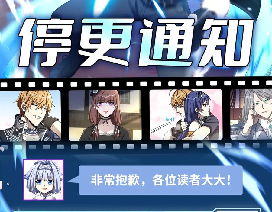 第465页